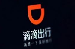 （5分钟科普下）内江有限公司_哔哩哔哩-3